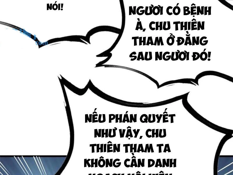 Ta Có Một Thân Kỹ Năng Bị Động Chapter 56 - 71