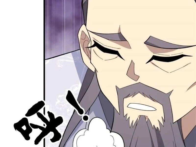 Ta Có Một Thân Kỹ Năng Bị Động Chapter 56 - 82