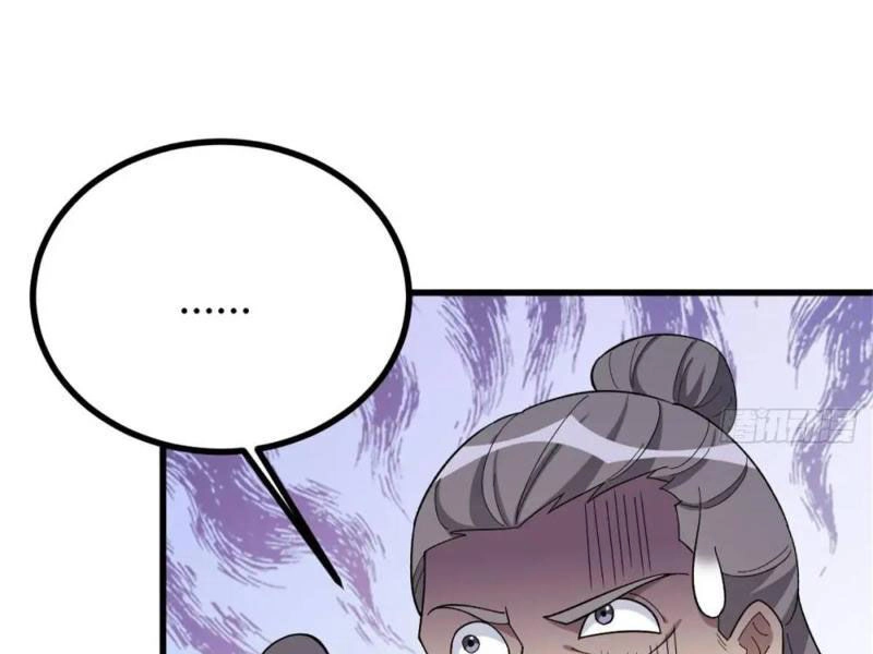 Ta Có Một Thân Kỹ Năng Bị Động Chapter 56 - 86