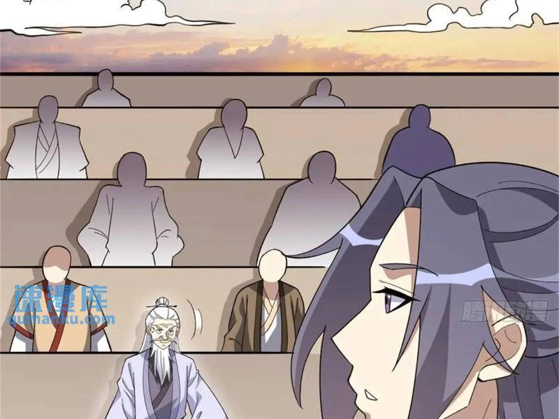 Ta Có Một Thân Kỹ Năng Bị Động Chapter 56 - 97