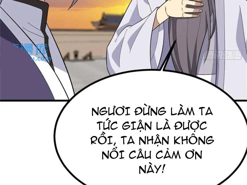 Ta Có Một Thân Kỹ Năng Bị Động Chapter 56 - 101
