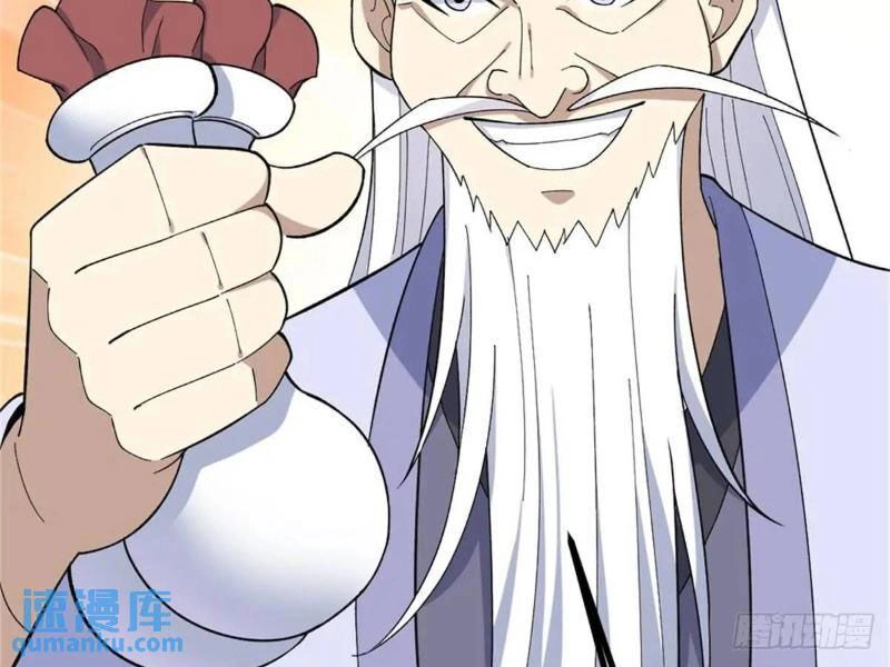 Ta Có Một Thân Kỹ Năng Bị Động Chapter 56 - 115