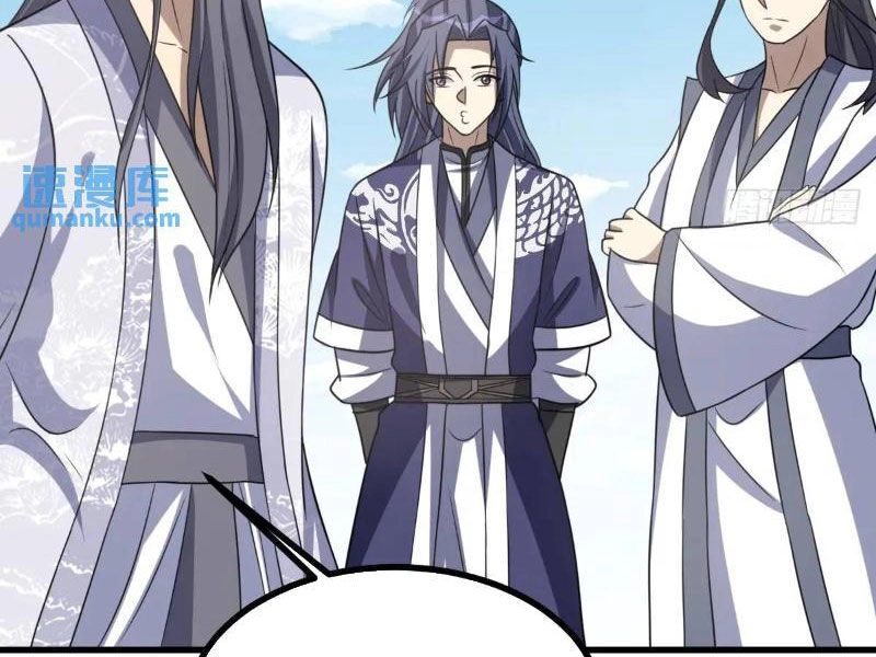 Ta Có Một Thân Kỹ Năng Bị Động Chapter 57 - 20