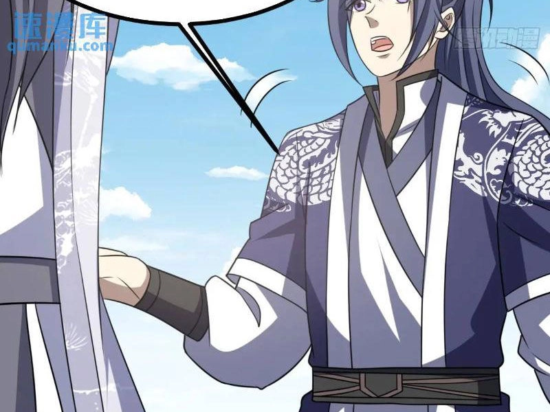 Ta Có Một Thân Kỹ Năng Bị Động Chapter 57 - 22