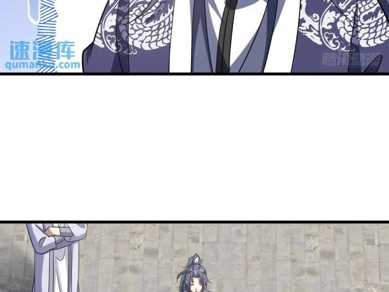 Ta Có Một Thân Kỹ Năng Bị Động Chapter 57 - 29