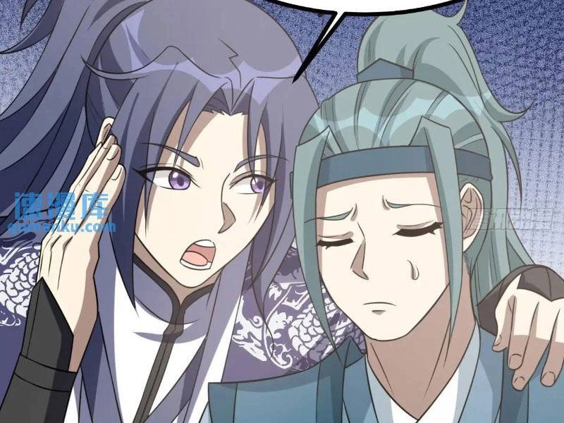 Ta Có Một Thân Kỹ Năng Bị Động Chapter 57 - 38