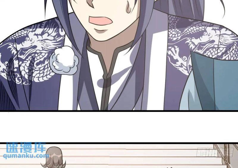 Ta Có Một Thân Kỹ Năng Bị Động Chapter 57 - 43