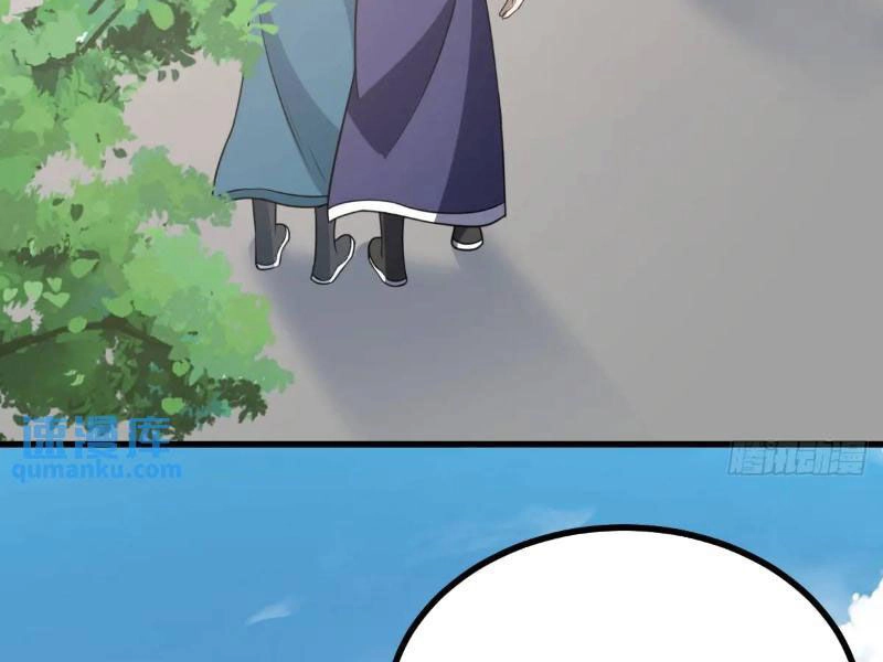 Ta Có Một Thân Kỹ Năng Bị Động Chapter 57 - 45