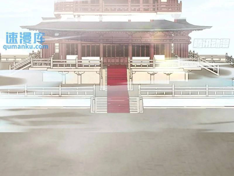 Ta Có Một Thân Kỹ Năng Bị Động Chapter 57 - 49