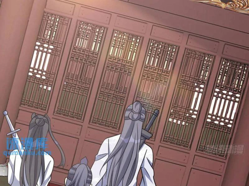 Ta Có Một Thân Kỹ Năng Bị Động Chapter 57 - 52