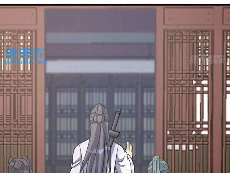 Ta Có Một Thân Kỹ Năng Bị Động Chapter 57 - 60