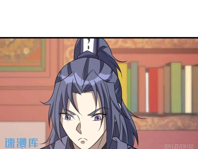 Ta Có Một Thân Kỹ Năng Bị Động Chapter 57 - 74