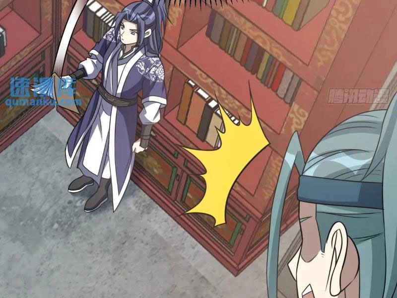 Ta Có Một Thân Kỹ Năng Bị Động Chapter 57 - 80