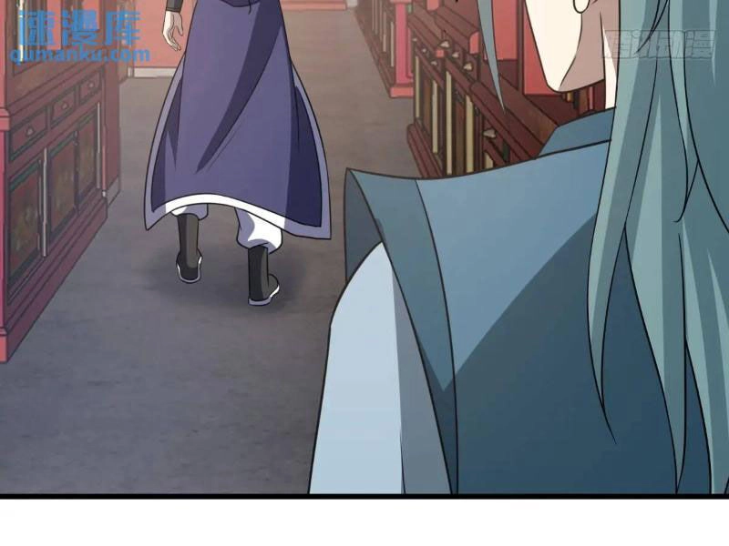 Ta Có Một Thân Kỹ Năng Bị Động Chapter 57 - 102