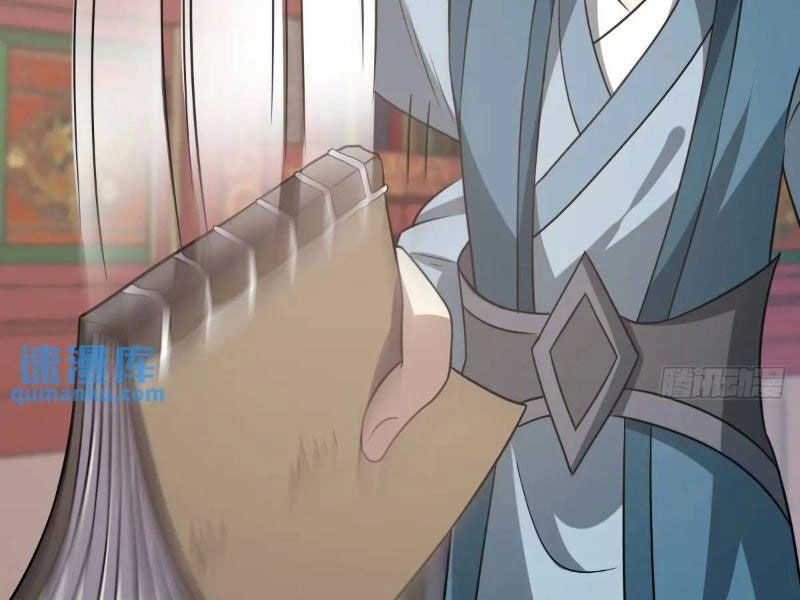 Ta Có Một Thân Kỹ Năng Bị Động Chapter 57 - 105