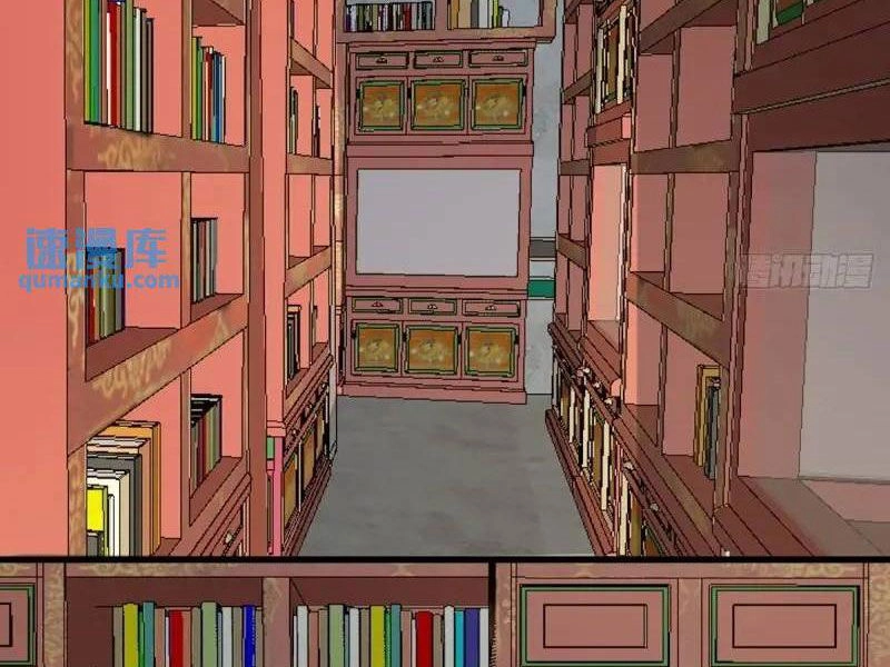 Ta Có Một Thân Kỹ Năng Bị Động Chapter 58 - 2