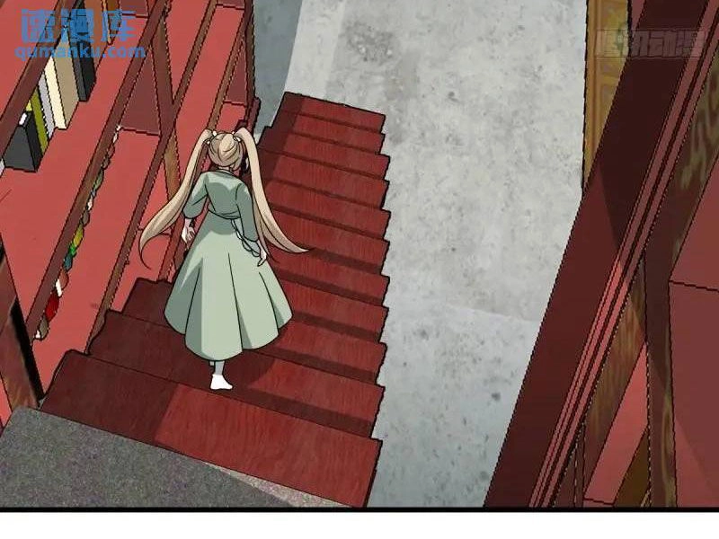 Ta Có Một Thân Kỹ Năng Bị Động Chapter 58 - 29