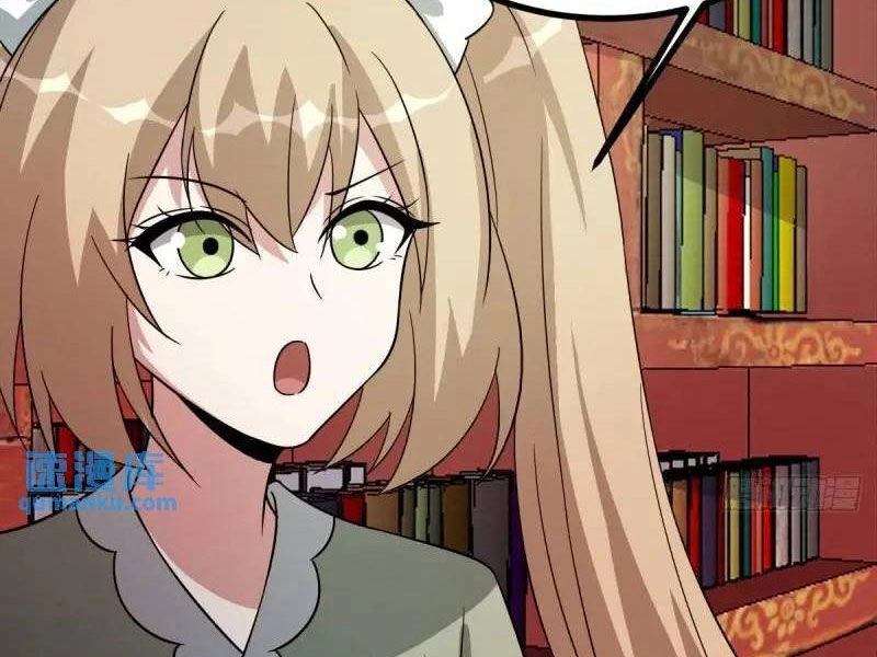 Ta Có Một Thân Kỹ Năng Bị Động Chapter 58 - 39