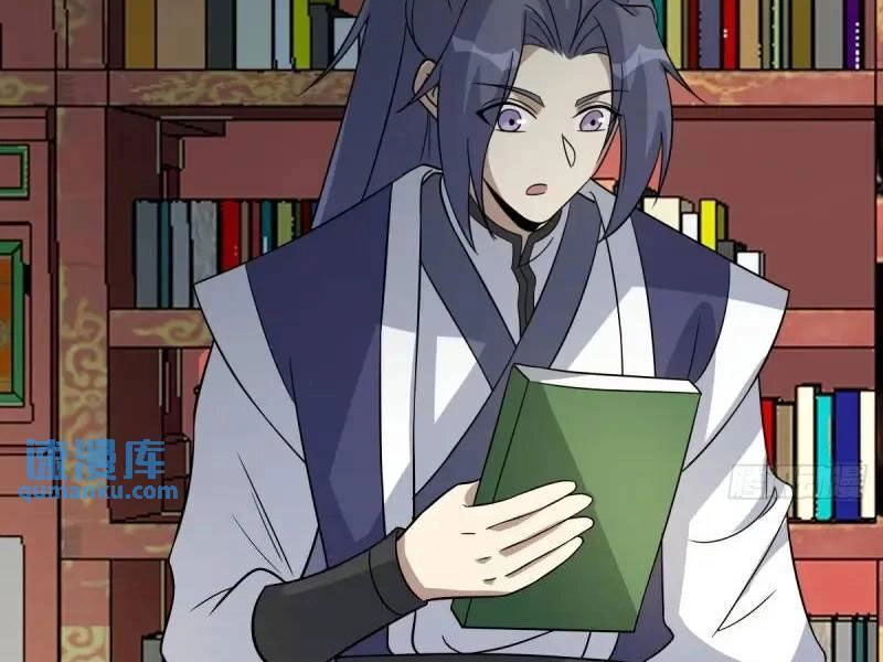 Ta Có Một Thân Kỹ Năng Bị Động Chapter 58 - 58