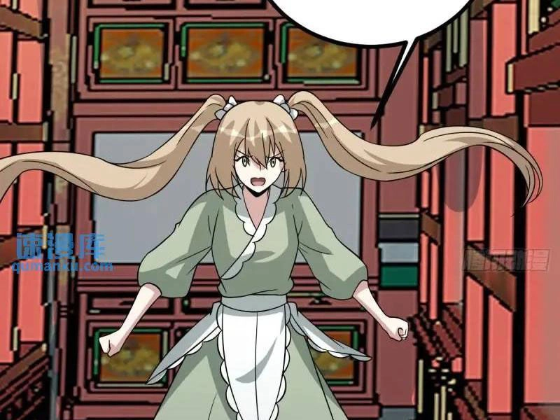 Ta Có Một Thân Kỹ Năng Bị Động Chapter 58 - 67