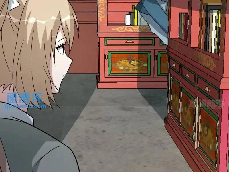 Ta Có Một Thân Kỹ Năng Bị Động Chapter 58 - 71