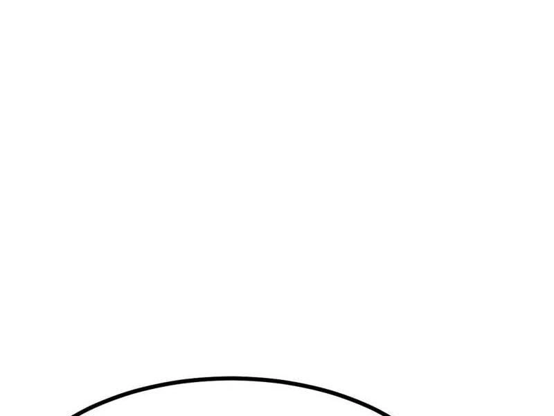 Ta Có Một Thân Kỹ Năng Bị Động Chapter 58 - 88