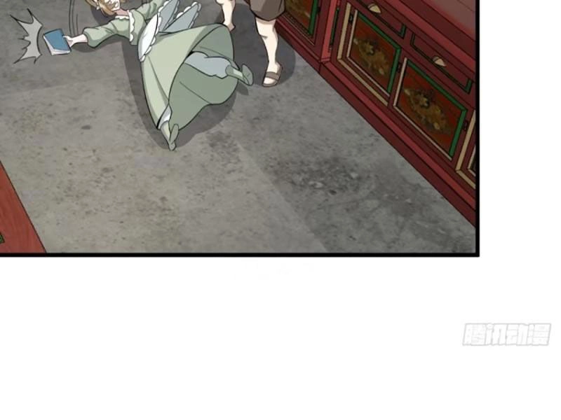 Ta Có Một Thân Kỹ Năng Bị Động Chapter 59 - 7