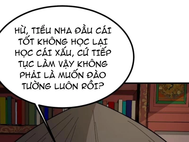 Ta Có Một Thân Kỹ Năng Bị Động Chapter 59 - 8