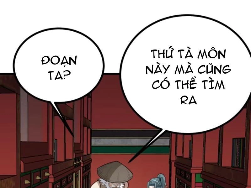 Ta Có Một Thân Kỹ Năng Bị Động Chapter 59 - 22