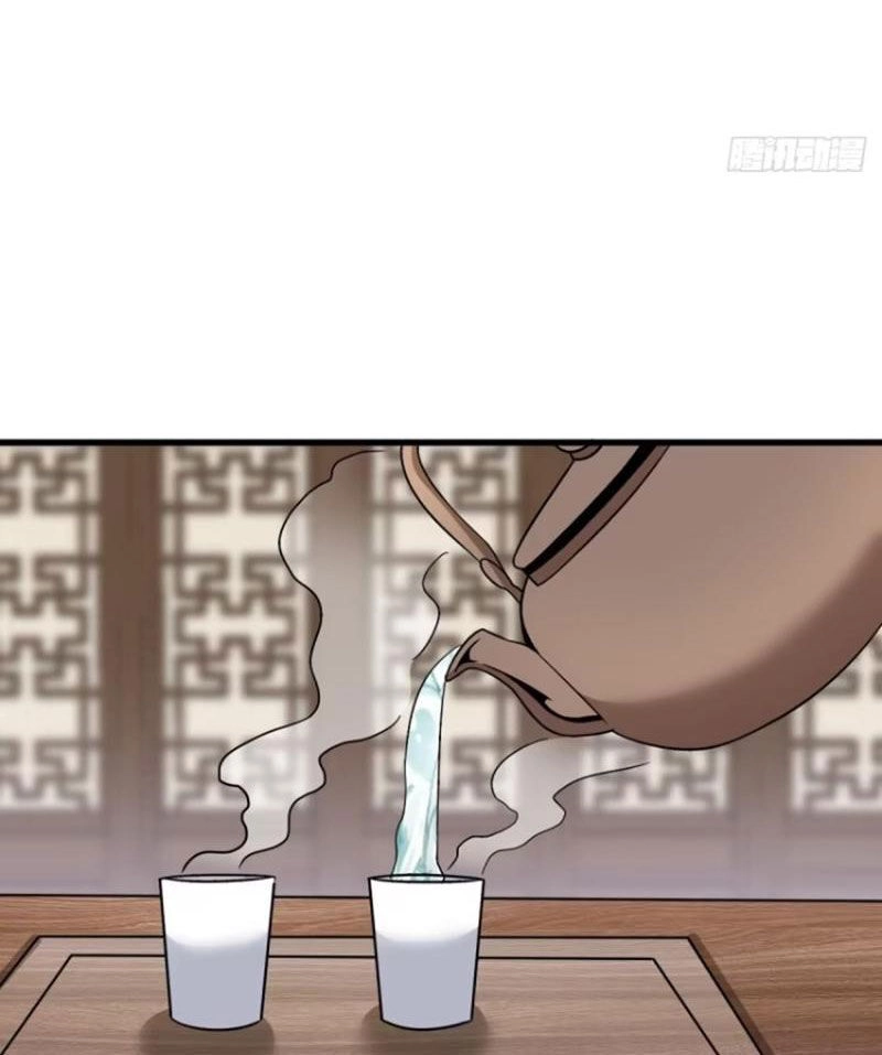 Ta Có Một Thân Kỹ Năng Bị Động Chapter 60 - 34