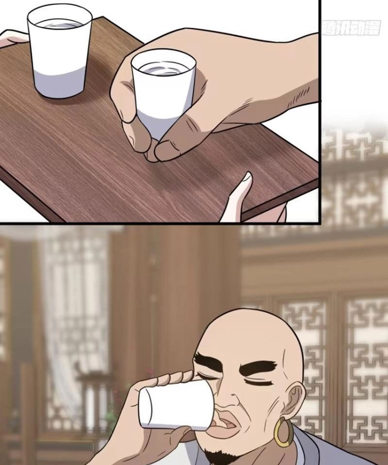 Ta Có Một Thân Kỹ Năng Bị Động Chapter 60 - 43