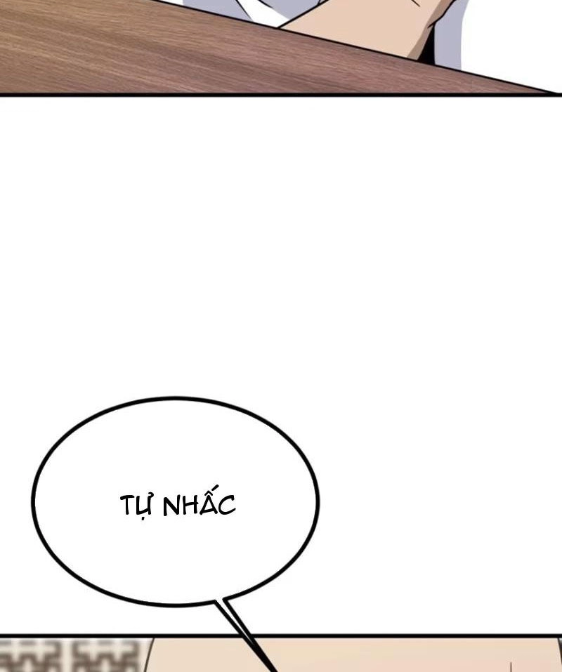 Ta Có Một Thân Kỹ Năng Bị Động Chapter 60 - 45