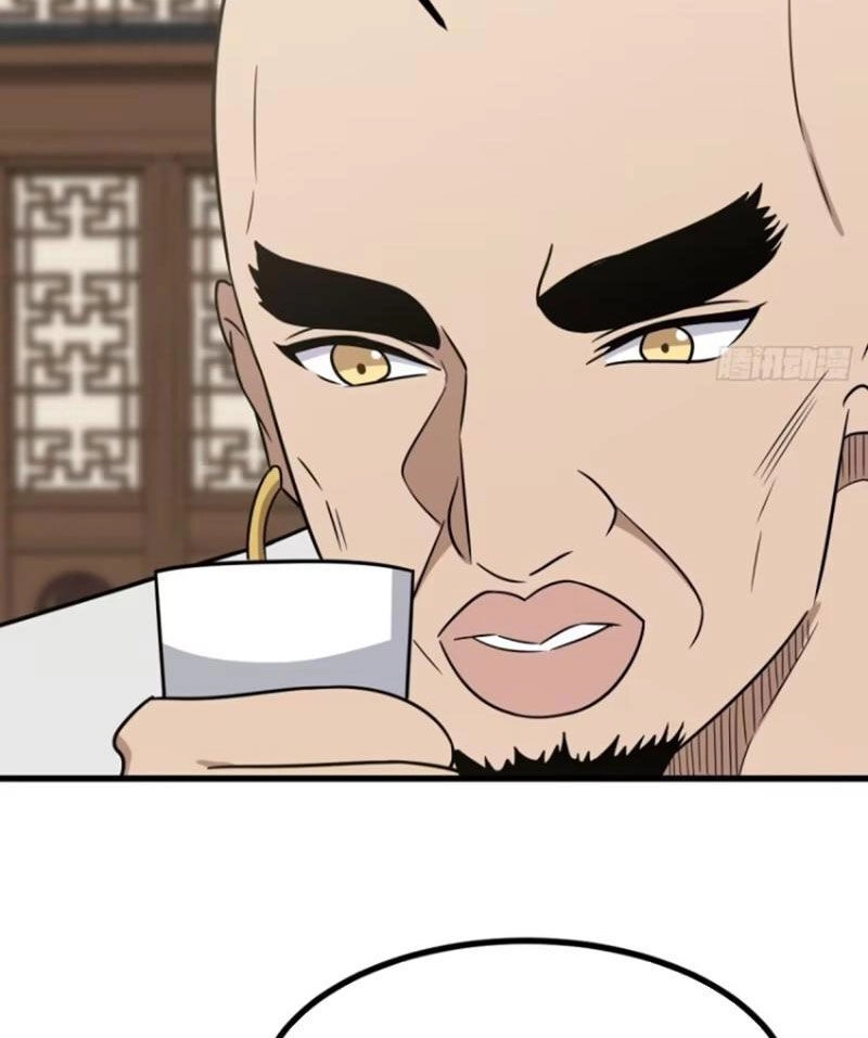 Ta Có Một Thân Kỹ Năng Bị Động Chapter 60 - 46