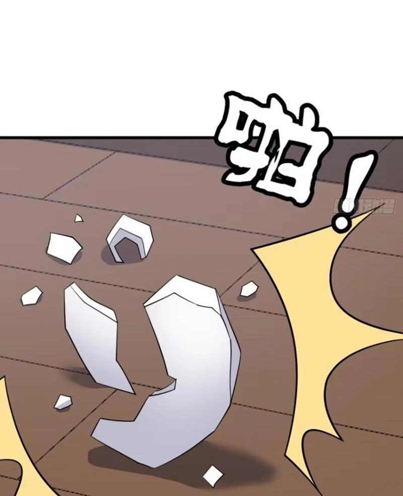 Ta Có Một Thân Kỹ Năng Bị Động Chapter 61 - 27