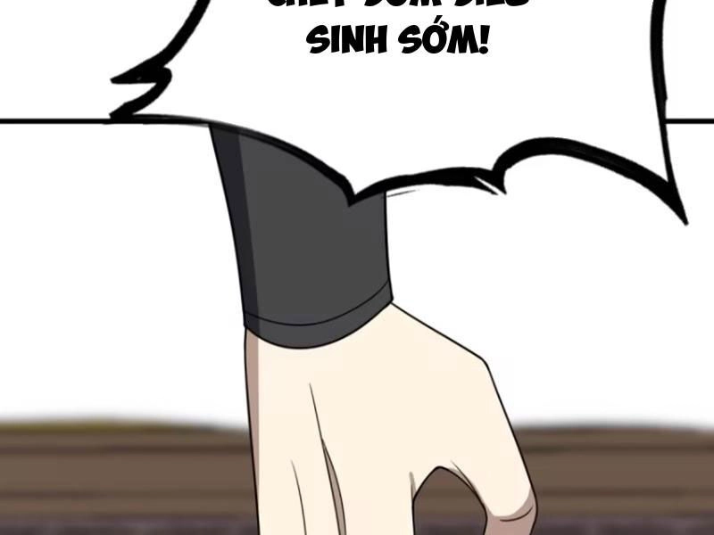 Ta Có Một Thân Kỹ Năng Bị Động Chapter 62 - 31