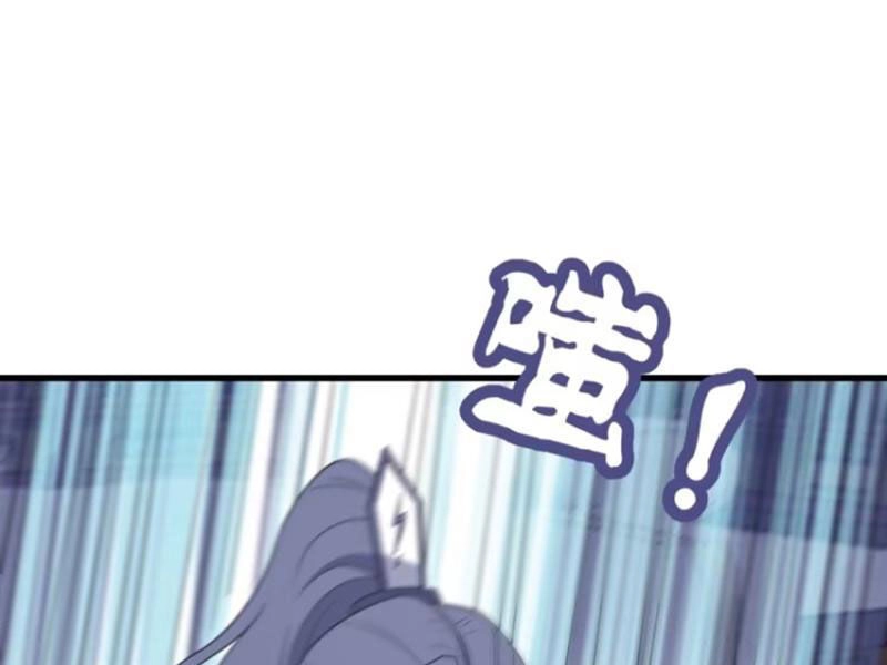 Ta Có Một Thân Kỹ Năng Bị Động Chapter 62 - 73