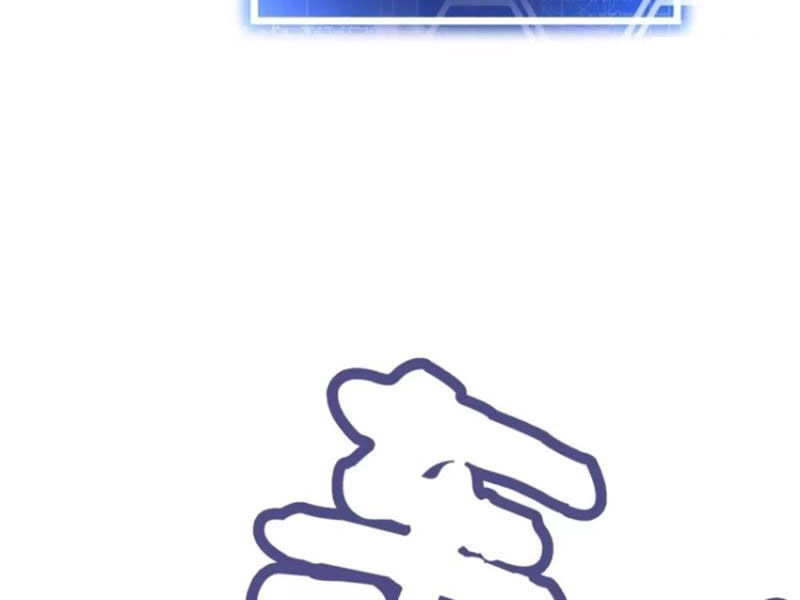 Ta Có Một Thân Kỹ Năng Bị Động Chapter 62 - 78