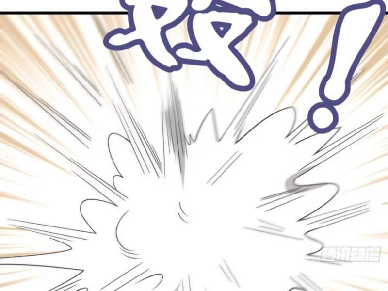 Ta Có Một Thân Kỹ Năng Bị Động Chapter 62 - 79