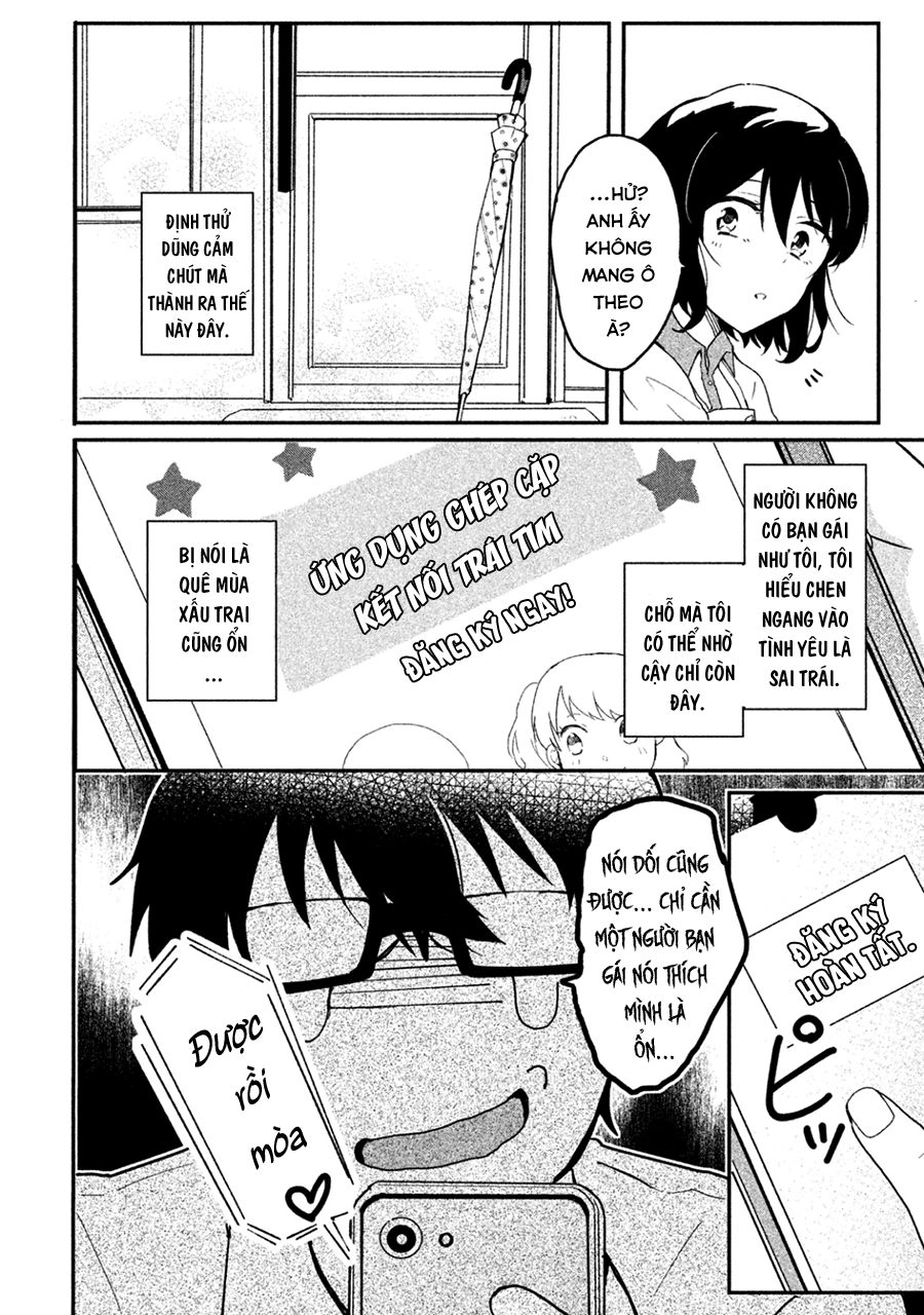 Hoán Đổi Linh Hồn Với Gal Chapter 1 - 12