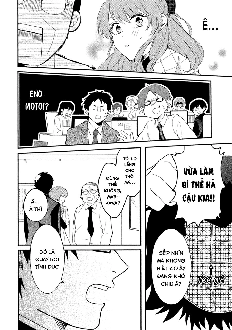 Hoán Đổi Linh Hồn Với Gal Chapter 3 - 12