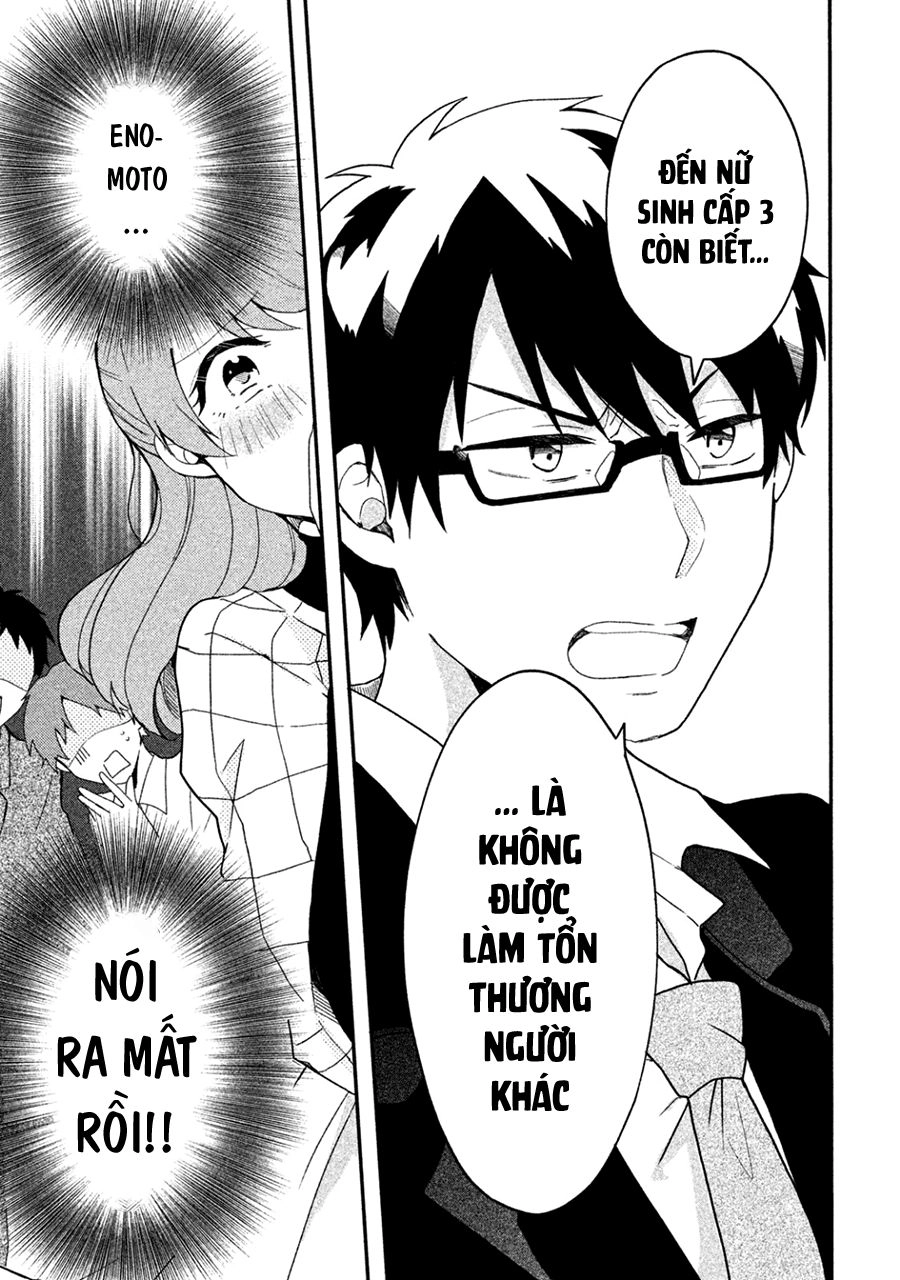 Hoán Đổi Linh Hồn Với Gal Chapter 3 - 13