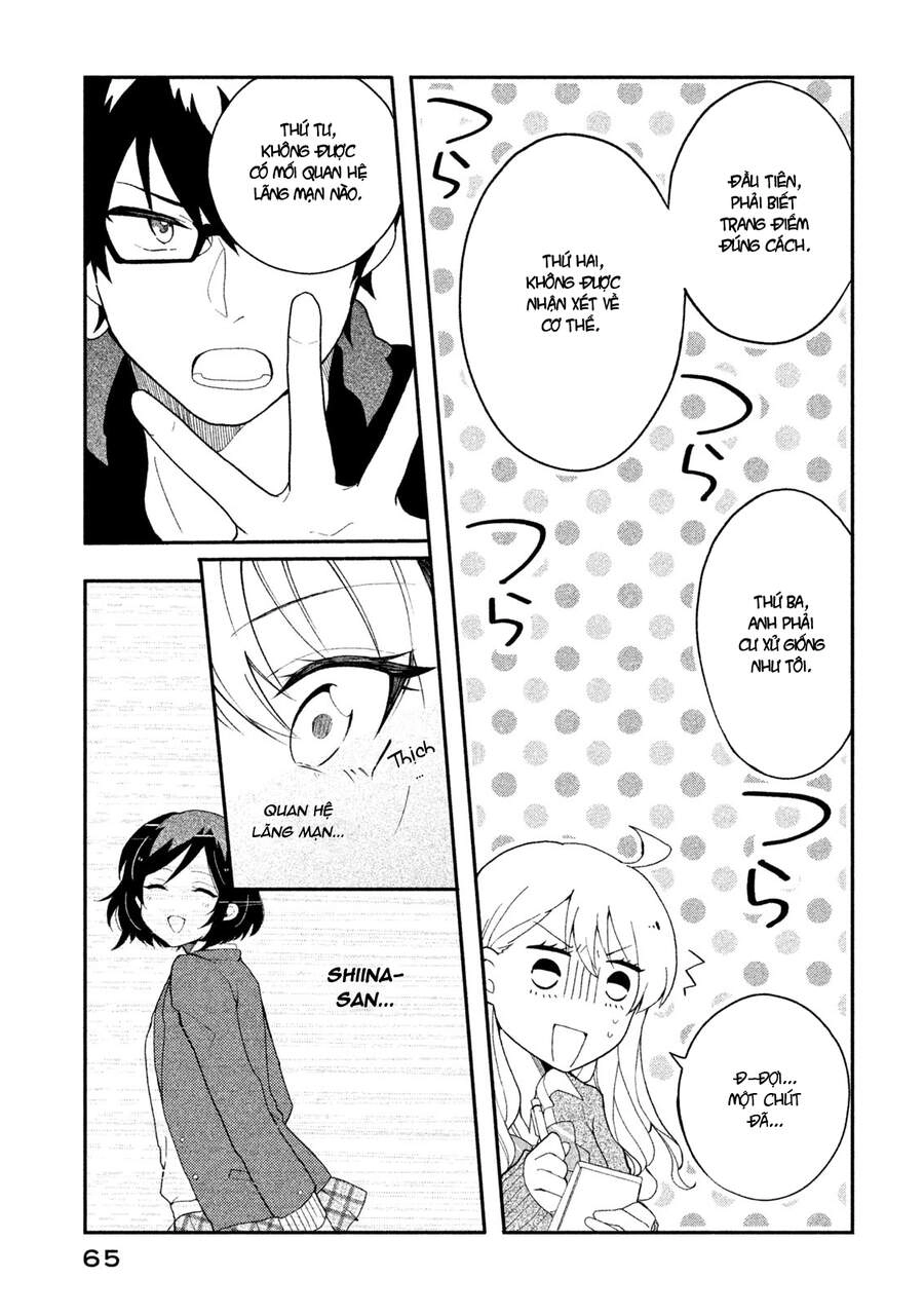 Hoán Đổi Linh Hồn Với Gal Chapter 4 - 15