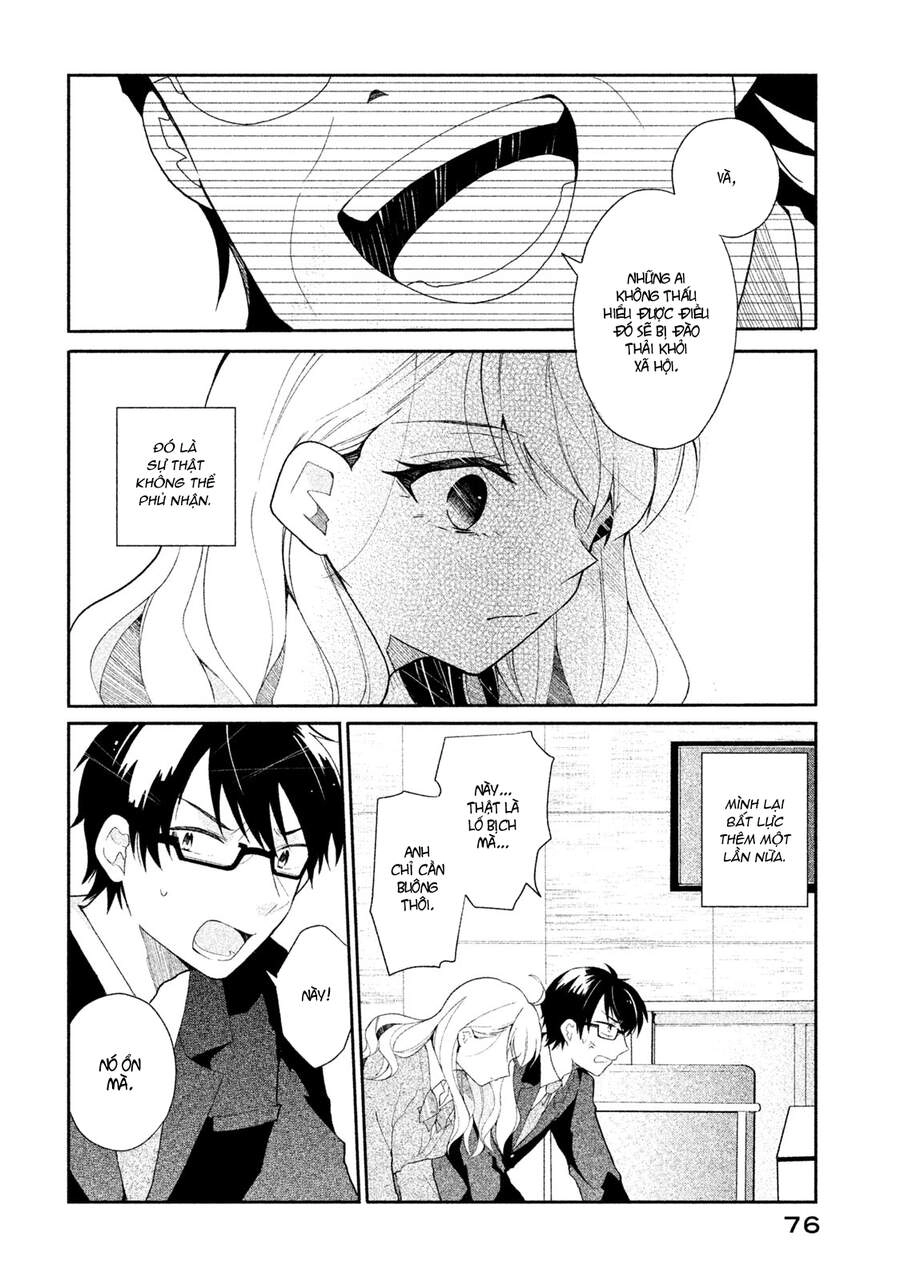 Hoán Đổi Linh Hồn Với Gal Chapter 5 - 8