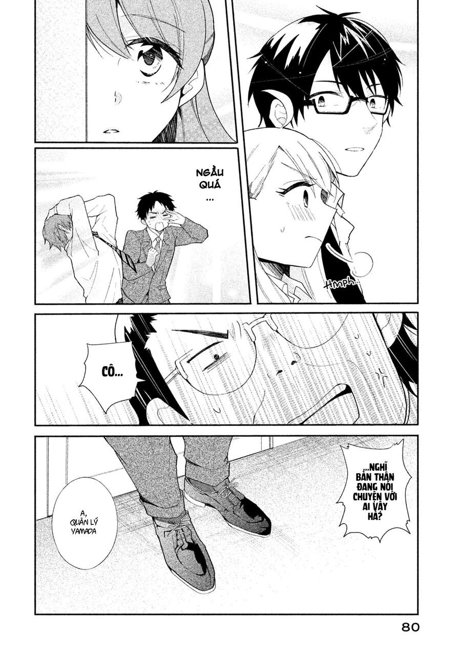 Hoán Đổi Linh Hồn Với Gal Chapter 5 - 12