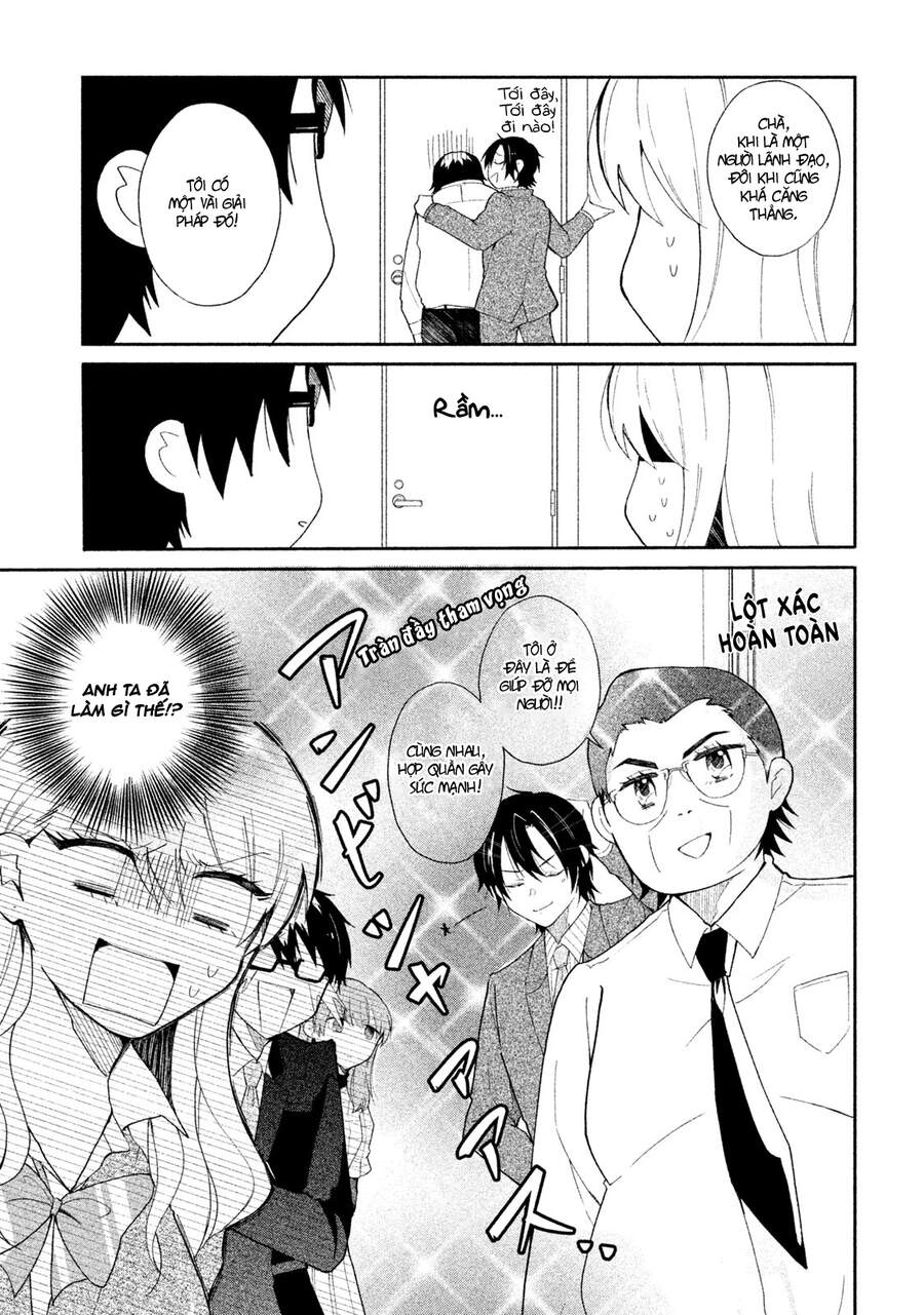 Hoán Đổi Linh Hồn Với Gal Chapter 5 - 15