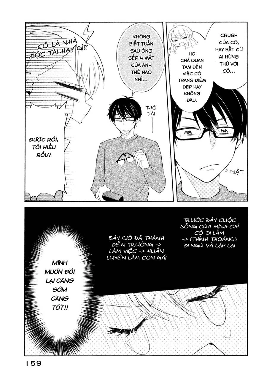 Hoán Đổi Linh Hồn Với Gal Chapter 10 - 3