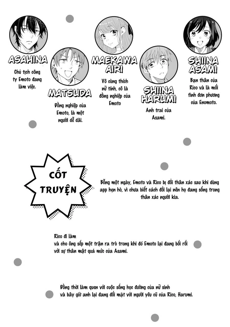 Hoán Đổi Linh Hồn Với Gal Chapter 11 - 4