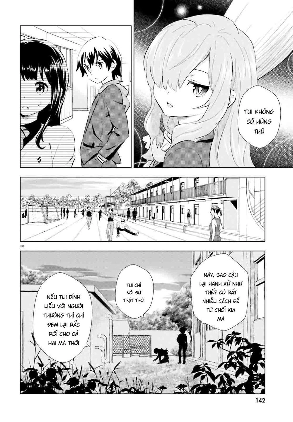 Kuromori-San Can Not Use A Smartphone Chapter 1 - 20