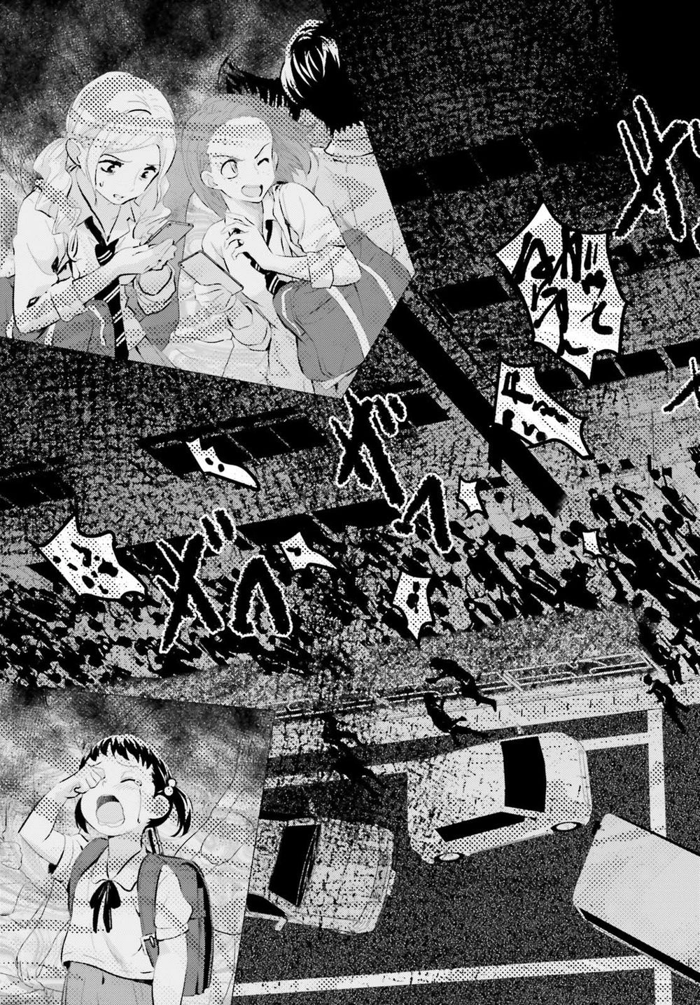 Kuromori-San Can Not Use A Smartphone Chapter 1 - 25