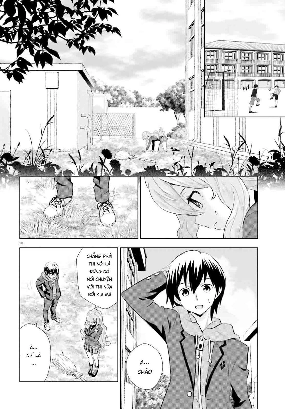 Kuromori-San Can Not Use A Smartphone Chapter 1 - 28